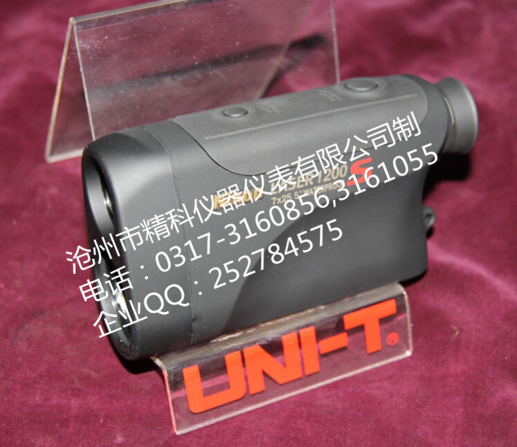 Nikon (尼康) Laser12···